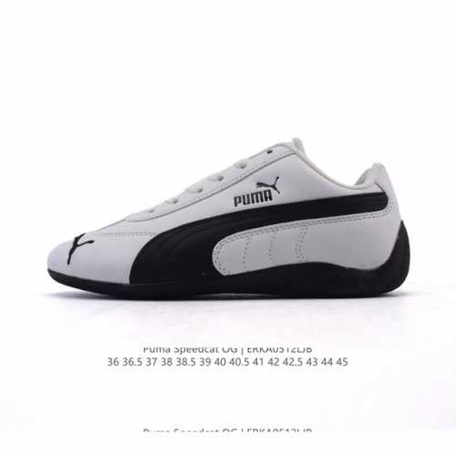 puma Speedca Og 彪马极速赛车系列低帮德训风拼接复古百搭休闲运动赛车鞋 鞋款从80、90年代赛车手所穿的防火赛车鞋为原型，鞋身线条模仿了赛车的流线