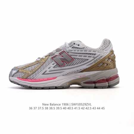 公司级 新百伦 New Balance M 6系列 复古运动鞋单品宝藏老爹鞋款。作为Nb最经典的档案鞋型之一，与2002一样， 6有着Nb最成熟的技术加持和复古 - 点击图像关闭