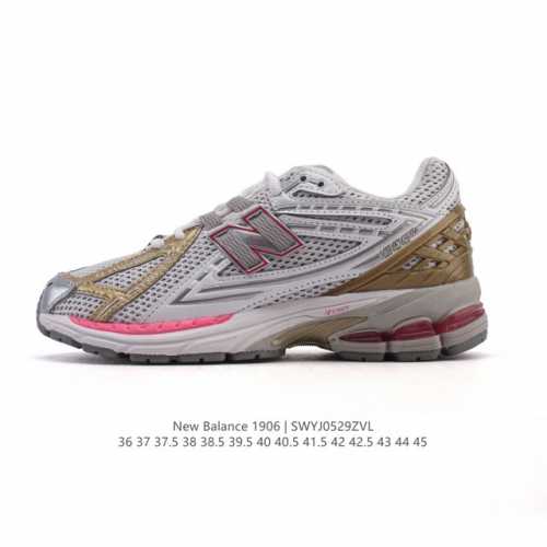 公司级 新百伦 New Balance M 6系列 复古运动鞋单品宝藏老爹鞋款。作为Nb最经典的档案鞋型之一，与2002一样， 6有着Nb最成熟的技术加持和复古