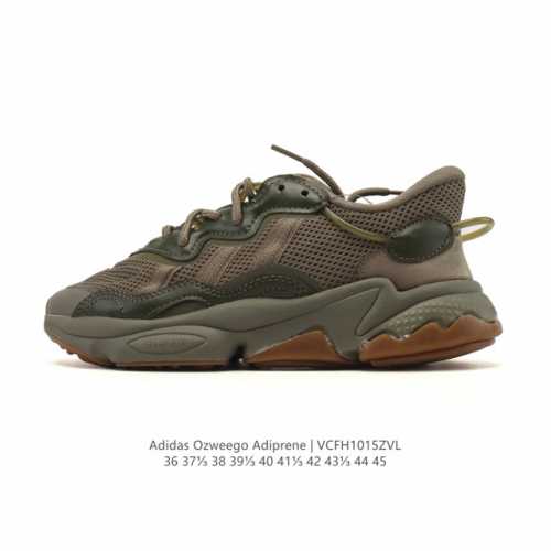 真标 阿迪达斯 Adidas Ozweego 水管复古老爹鞋厚底增高老爹爹百搭慢跑鞋，鞋面透气织物与出众皮革相互拼接，营造丰富层次，中底 Adiprene+ 则