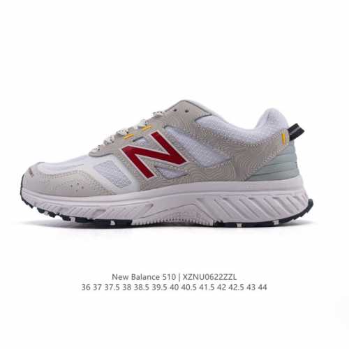 New Balance 新百伦 Nb官方男鞋女鞋510系列 老爹风休闲运动野跑旅游鞋 舒适轻便网面休闲运动鞋，New Balance 510 因其舒适的结构而受