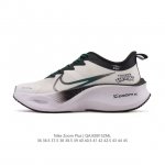 耐克Nike Pegasus Zoomx Plus 超跑飞马网面训练纯原跑步鞋Ck4318-018，采用全掌Zoomx中底技术，具有即刻可用的回弹性能和推动感，