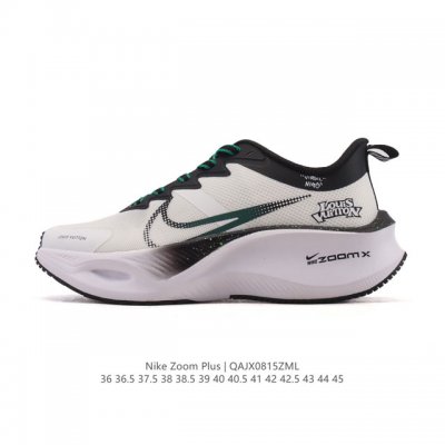 耐克Nike Pegasus Zoomx Plus 超跑飞马网面训练纯原跑步鞋Ck4318-018，采用全掌Zoomx中底技术，具有即刻可用的回弹性能和推动感，