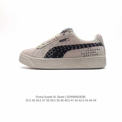 彪马puma Suede Skate 低帮复古轻便透气防滑减震休闲鞋 时尚男女士板鞋潮运动鞋 类型：男女鞋 尺码: 35.5-45含半码 货号：395205 编
