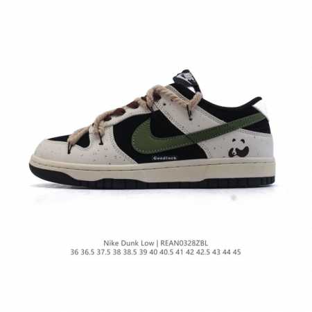 200 耐克 Nike Dunk Low Retro 运动鞋复古解构绑带板鞋 双鞋带。作为 80 年代经典篮球鞋款，起初专为硬木球场打造，后来成为席卷街头的时尚 - 点击图像关闭