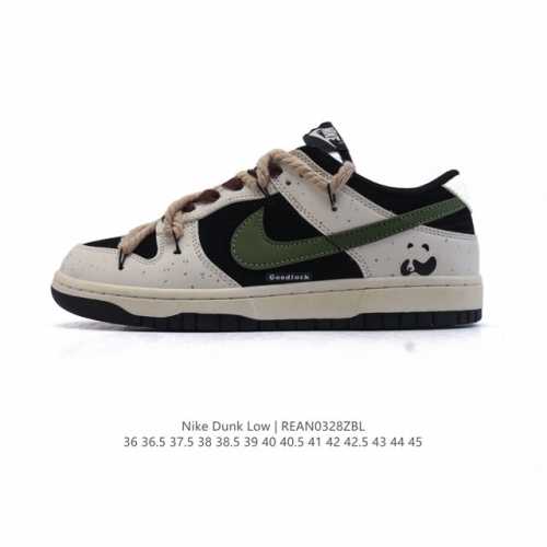 200 耐克 Nike Dunk Low Retro 运动鞋复古解构绑带板鞋 双鞋带。作为 80 年代经典篮球鞋款，起初专为硬木球场打造，后来成为席卷街头的时尚
