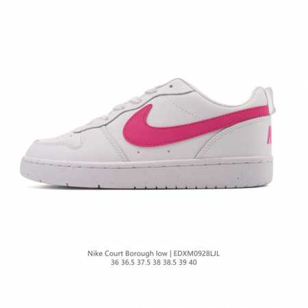 耐克 Nike 女子运动鞋 Court Borough Low 小空军低帮板鞋。1.其皮革材质的鞋面结合网眼鞋舌，在出众外观与质感的同时提供稳固支撑，并且提升透 - 点击图像关闭