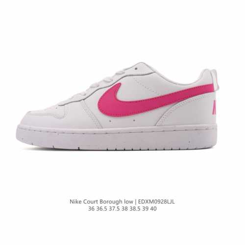 耐克 Nike 女子运动鞋 Court Borough Low 小空军低帮板鞋。1.其皮革材质的鞋面结合网眼鞋舌，在出众外观与质感的同时提供稳固支撑，并且提升透