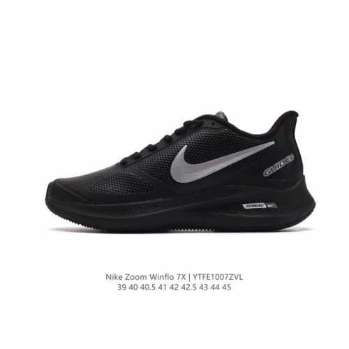 公司级 耐克 Nike 新款 7X 登月男款系列跑步鞋7X网面透气训练鞋老爹鞋潮运动鞋 Nike Air Zoom Pegasus 登月 7X强势回归，鞋面采用