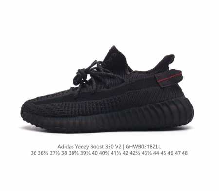 公司级 真爆 Adidas 阿迪达斯 Yeezy Boost 350 V2 椰子 巴斯夫 休闲透气缓震舒适 百搭轻便中底慢跑鞋 椰子鞋经典运动鞋中性跑鞋 是ad - 点击图像关闭