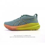 公司级 Asics男女同款运动鞋亚瑟士厚底增高老爹鞋Asics Gel-Kayano 31 休闲运动鞋秋季透气休闲鞋减震轻质跑步鞋 稳定支撑缓震马拉松跑步鞋 经