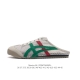 Asics 亚瑟士 男女鞋真标半码制 日产经典老牌-鬼塚虎 Onitsuka Tiger Mexico 66经典墨西哥系列复古经典百搭板鞋休闲运动鞋慢跑鞋 半包
