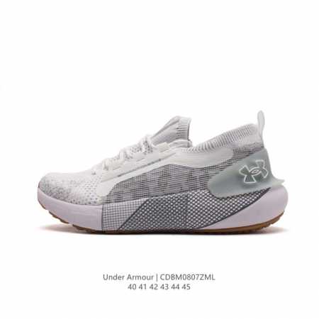 under Armour 安德玛运动舒适男士运动老爹鞋 透气网织物减震防滑耐磨 低帮休闲运动跑步鞋。 货号: 3024894-002 尺码: 40-45 编码： - 点击图像关闭