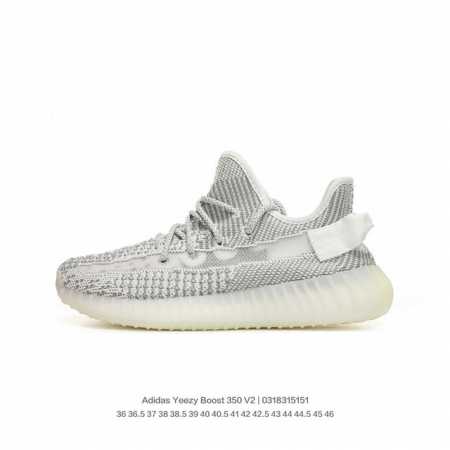 adidas 阿迪达斯 原纸板原档案原楦头开模打造，升级原数据开发无缝尼龙原面，全新半透明呼吸网纱镂空蚕丝鞋面材质ss网纱夏季版本，阿迪达斯adidas Yee - 点击图像关闭