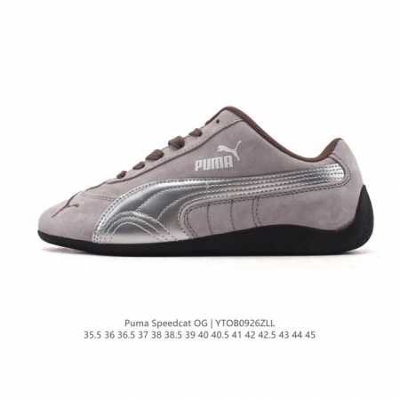 puma Speedca Og 彪马极速赛车系列低帮德训风拼接复古百搭休闲运动赛车鞋 鞋款从80、90年代赛车手所穿的防火赛车鞋为原型，鞋身线条模仿了赛车的流线 - 点击图像关闭