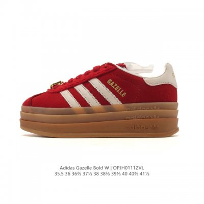 阿迪达斯 Adidas 2026年新款 新年鞋子 三叶草 Gazelle Bold复古怀旧风厚底增高运动板鞋潮。阿迪达斯万年不败的人气鞋款Gazelle ，以三