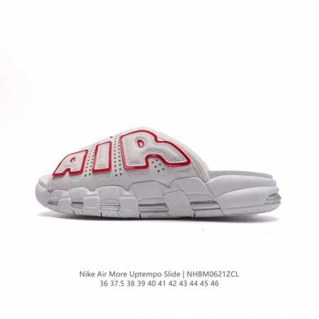 耐克 NIKE AIR MORE Uptempo Slide皮蓬拖鞋 休闲沙滩鞋 家居拖鞋 以流行于街头的涂鸦文化为设计灵感，整体的设计风格夸张而充满魅力，厚实 - 点击图像关闭
