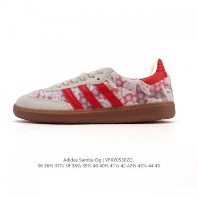 阿迪达斯 德训鞋 Adidas Originals Samba Og Shoes 经典运动鞋小白鞋 T头鞋 男女士板鞋 彰显休闲摩登风情的时尚经典鞋。它诞生于5