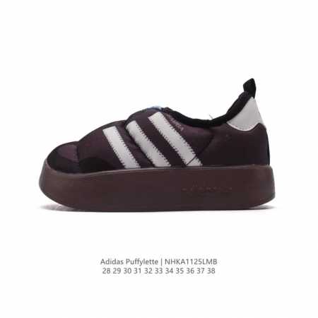 童鞋 阿迪达斯 儿童休闲运动鞋 Adidas Puffylette 阿迪达斯三叶草 毛毛虫 复古百搭厚底增高运动板鞋。Adidas Originals Puff - 点击图像关闭