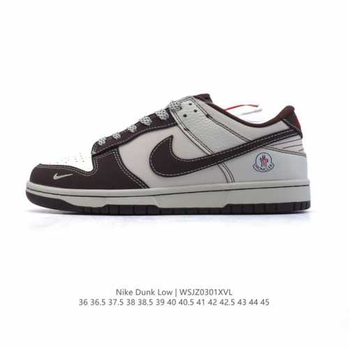 公司级 耐克 Nike Dunk Low Retro 运动鞋复古板鞋。 作为 80 年代经典篮球鞋款，起初专为硬木球场打造，后来成为席卷街头的时尚标杆，现以经典
