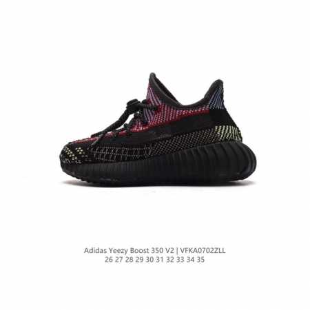 童鞋开学季 Adidas 阿迪达斯儿童运动鞋 Yeezy Boost 350 V2 椰子 休闲透气缓震舒适 百搭轻便中底慢跑鞋 椰子鞋经典运动鞋中性跑鞋，是ad - 点击图像关闭