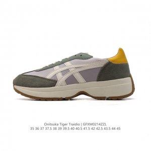 新品 Onitsuka Tiger鬼塚虎男女鞋舒适透气减震休闲运动鞋 厚底增高老爹鞋 Traidio 1183B966-400“跑鞋之父”！日本Onitsuka