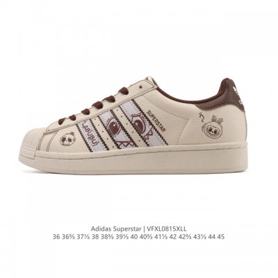 阿迪达斯 Adidas Originals Gazelle Indoor复古三叶草防滑透明橡胶板鞋经典运动鞋。这款经典鞋,忠于原版设计,缀撞色三条纹和鞋跟饰片。