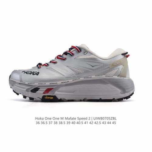 公司级 玛法特二代 Hoka One One Mafate Speed 2 Low 轻量低帮户外越野跑鞋 户外山脉越野轻量运动跑鞋。鞋面用轻的无缝架构，鞋带用了