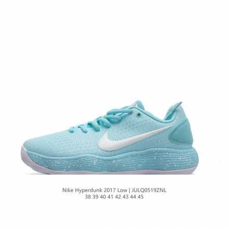 耐克 Nike Hyperdunk2017Low 低帮 实战篮球鞋 男款运动鞋。延续低调实用的外观设计，提供更为强劲的赛场表现。初看 Hyperdunk 201 - 点击图像关闭