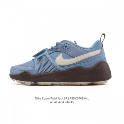 公司级 耐克 Nike 特拉維斯-斯科特耐克 Zoom Field Jaxx 厚底增高运动板鞋 男士篮球鞋。Nike Zoom Field Jaxx 採用精緻的