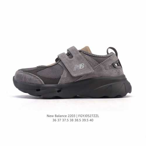 新品公司级 新百伦 New Balance Nb 2203 玛丽珍女士运动休闲鞋 潮流复古运动 织物人造革轻便 低帮 休闲跑步鞋 时尚玛丽珍 #魔术贴鞋 配色太