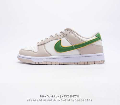 耐克Nike Dunk Low 板鞋 SB系列经典百搭休闲运动板鞋加厚鞋舌的填充，使舒适性大大提升，同时也更方便穿脱中底部分则加入了脚感柔软舒适ZoomAir气