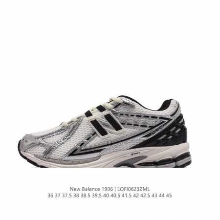 新百伦 New Balance M1906系列 复古运动鞋单品宝藏老爹鞋款。作为NB最经典的档案鞋型之一，与2002一样，1906有着NB最成熟的技术加持和复古 - 点击图像关闭