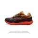 Hoka Tecton X 2轻盈系列缓震透气跑鞋 #新系列中底依旧是经典的模压eva材料，同时做到了重量更轻，在重新调教后的全新中底泡棉比上一代更轻盈、更柔软