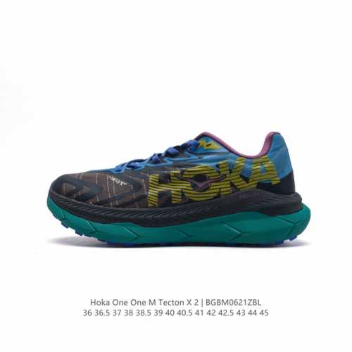 Hoka tecton X 2轻盈系列缓震透气跑鞋 #新系列中底依旧是经典的模压EVA材料，同时做到了重量更轻，在重新调教后的全新中底泡棉比上一代更轻盈、更柔软
