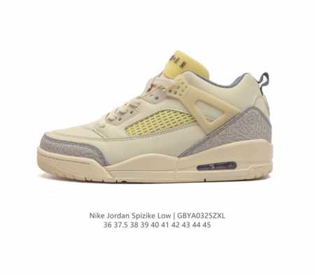 耐克 Nike Jordan Spizike Low 经典爆裂纹复古运动篮球鞋 全新低帮造型吸睛 整双鞋在融合了 Air Jordan 经典鞋款中的标志性元素之 - 点击图像关闭