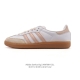 阿迪达斯 德训鞋 Adidas Originals Samba Og Shoes 经典运动鞋小白鞋 T头鞋 男女士板鞋 彰显休闲摩登风情的时尚经典鞋。它诞生于5