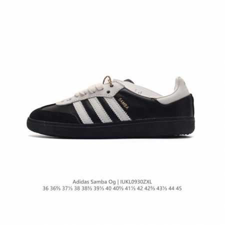 阿迪达斯 德训鞋 Adidas Originals Samba Og Shoes 经典运动鞋小白鞋 T头鞋 男女板鞋 彰显休闲摩登风情的时尚经典鞋。它诞生于50 - 点击图像关闭