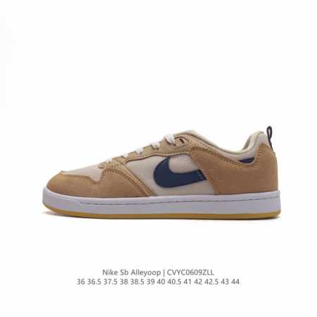 真标 耐克 Nike 男女鞋 Sb Alleyoop运动鞋时尚低帮复古休闲鞋板鞋，这款运动板鞋，采用系带的开合方式，可自由调节松紧度；搭配后跟提拉带，穿脱省时省 - 点击图像关闭