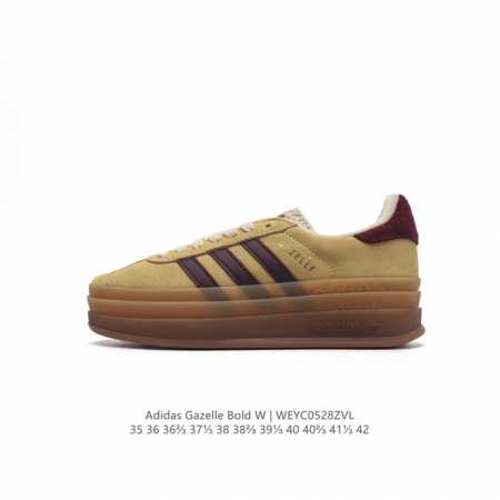 阿迪达斯 Adidas 三叶草 Gazelle Bold复古怀旧风厚底增高运动板鞋潮。阿迪达斯万年不败的人气鞋款gazelle ，以三层厚磅鞋底设计。一层层的堆 - 点击图像关闭