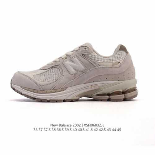公司级 真标 New Balance M 2R Nb新百伦男女鞋 潮流复古织物皮革减震防滑耐磨轻便低帮跑步鞋 原档数据独立私模大底 唯一正确六层组合大底 Rb前
