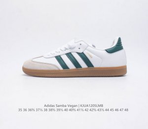 Adidas 阿迪达斯 男女运动鞋 三叶草sambavegan休闲鞋 德训鞋 复古板鞋经典运动鞋 采用环保设计的焕新adidas Samba经典鞋,力求伴你前行