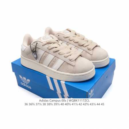 Adidas阿迪达斯.三叶草campus 00S 面包鞋复古休闲板鞋。千禧回潮！Adidas Campus 00S 经典再现！面包化的campus鞋款在今年受到 - 点击图像关闭