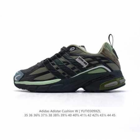 270 【公司级】阿迪达斯 男女同款跑步鞋 Adistar Cushion Shoes经典运动鞋 Namesake 大秀同款老爹鞋，Adidas Adistar - 点击图像关闭