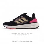 阿迪达斯 Adidas 爆米花超弹跑步系列老爹鞋Pureboost 22 新款稳定排汗减震回弹防滑耐磨跑步运动鞋跑步鞋。含再生材料的短距离跑步鞋，Pureboo