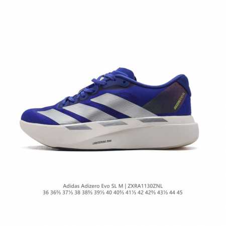 公司级 阿迪达斯 Adidas Adizero Evo Sl 运动舒适防滑耐磨 低帮跑步鞋 阿迪达斯革新力作 破纪录轻跑鞋 Adizero Adios Pro - 点击图像关闭