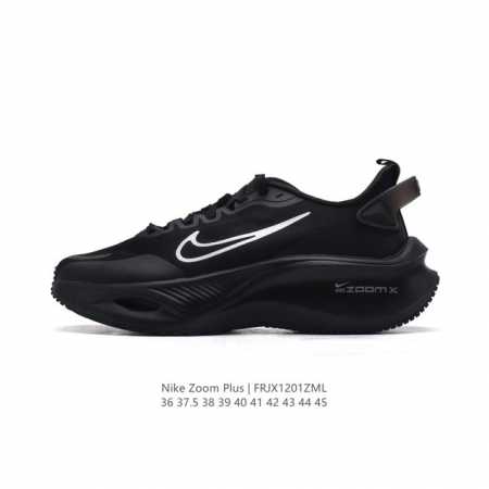 公司级 Nike耐克 2024冬季新款运动鞋透气网面鞋训练跑步鞋 厚底增高老爹鞋 飞马plus Zoomx中底 超级飞马plus 现已上市，带来全新体验！ Pl - 点击图像关闭