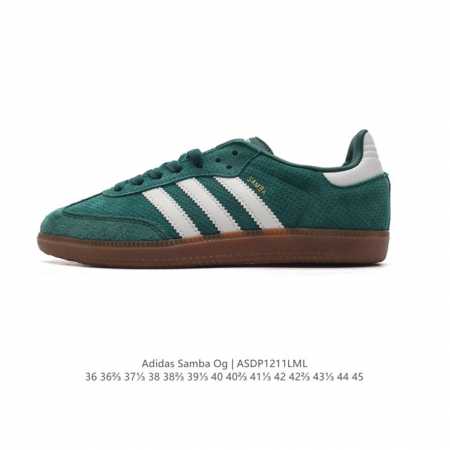 头层福利 阿迪达斯 德训鞋 Adidas Originals Samba Og Shoes 经典运动鞋小白鞋 T头鞋 男女板鞋 彰显休闲摩登风情的时尚经典鞋。它 - 点击图像关闭