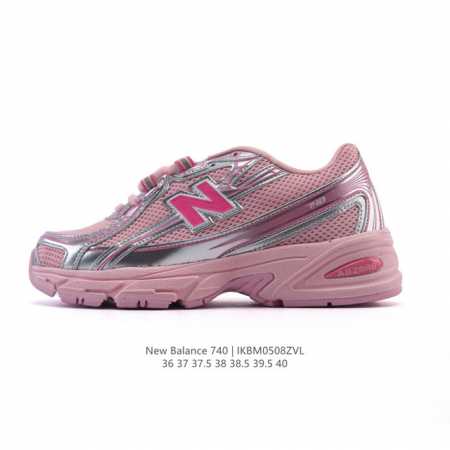 new Balance Mr740 Nb新百伦系列复古老爹风休闲运动慢跑鞋。采用轻质牛剖革拼接透气网眼衬垫织物鞋面材质 T-Beam大底提供足步弓支撑 保持步态 - 点击图像关闭