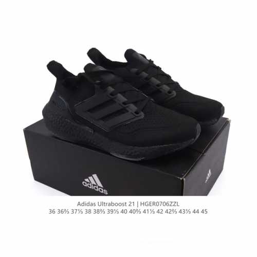 阿迪达斯 男女鞋 Adidas Ultraboost 21 爆米花 低帮畅跑缓震回弹跑步运动鞋，Ultraboost 21以全新的外观示人。此次采用全新编制纹理
